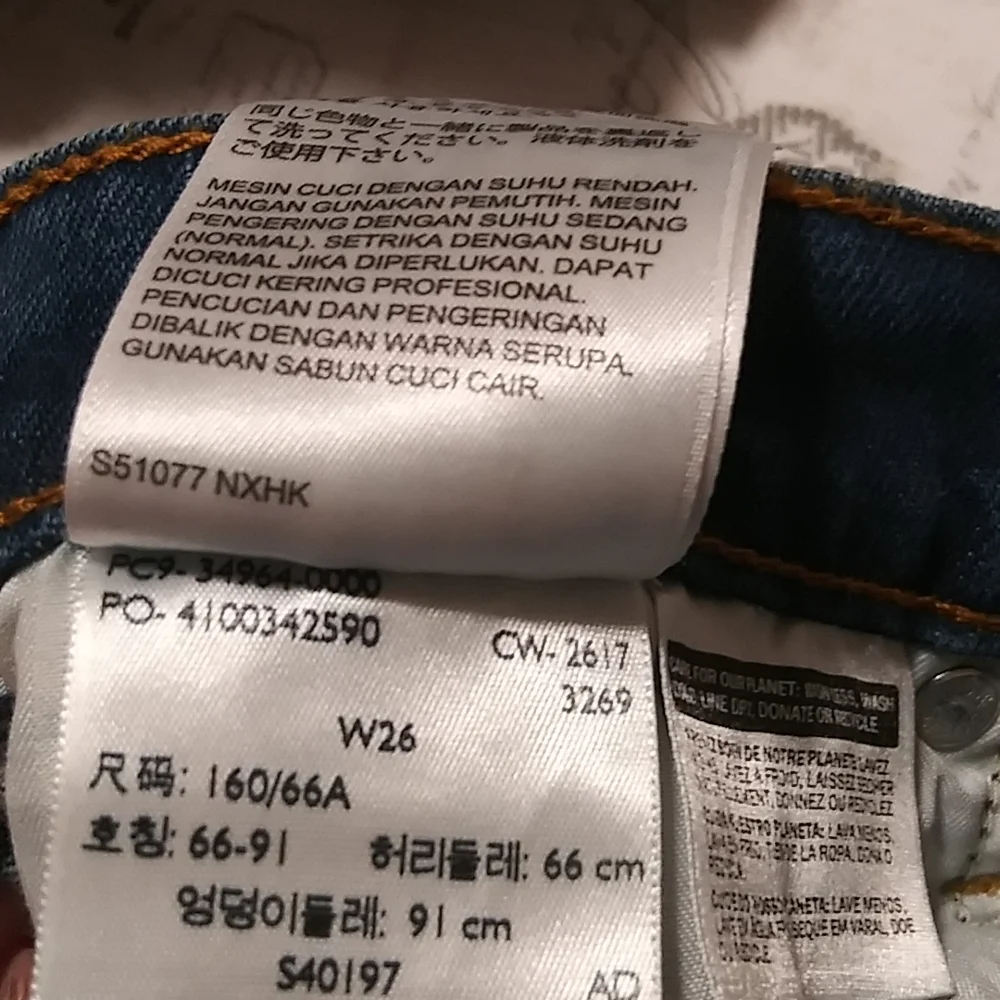 Levi's denim jeans.
